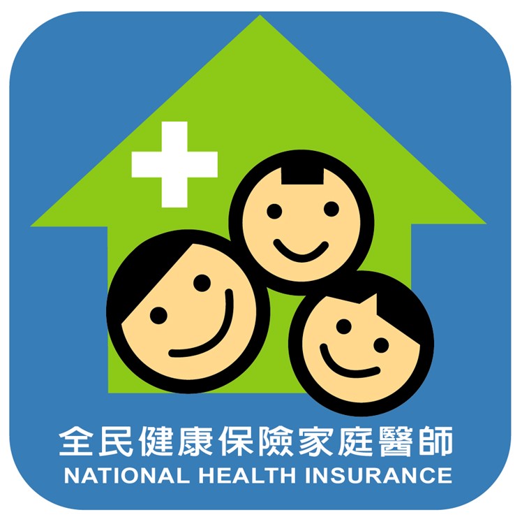 風尚社區醫療群 科室文章 中國醫藥大學附設醫院