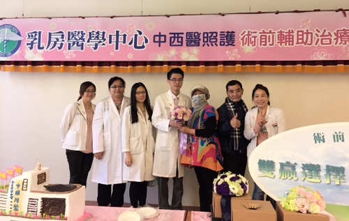 Launch of National Health Insurance Breast Cancer, Liver Cancer Clinic Enhancement Project