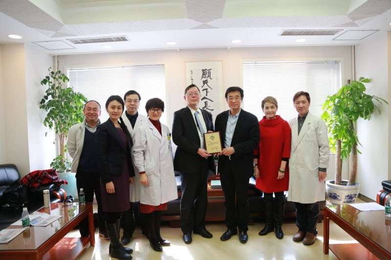 外科部王輝明副部長受聘北京中日友好醫院榮譽客座教授