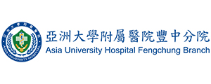 亞洲大學附屬醫院豐中分院