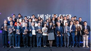 CMU and Healthcare System Secures Unprecedented 17 Awards at the 2024 Taiwan National Innovation Awards