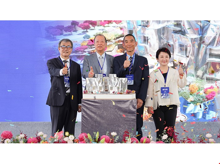 A Masterpiece in Metal and Light: Groundbreaking Ceremony for the CMU Museum of Fine Arts Marks a Milestone in Taiwan’s Architectural History