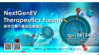 NextGen EV Therapeutics Forum