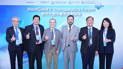 前往 中醫大附醫攜手聖安生醫 引領外泌體精準醫療邁向國際 「新世代胞外囊泡治療論壇」聚焦前沿技術與臨床轉譯突破