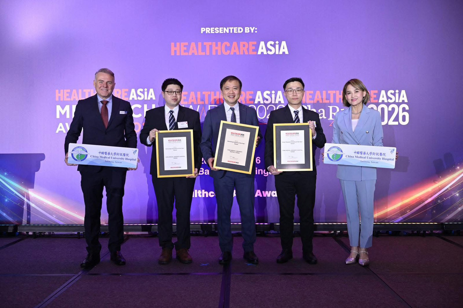 前往 中醫大附醫勇奪《Healthcare Asia Awards 2026》三項國際大獎