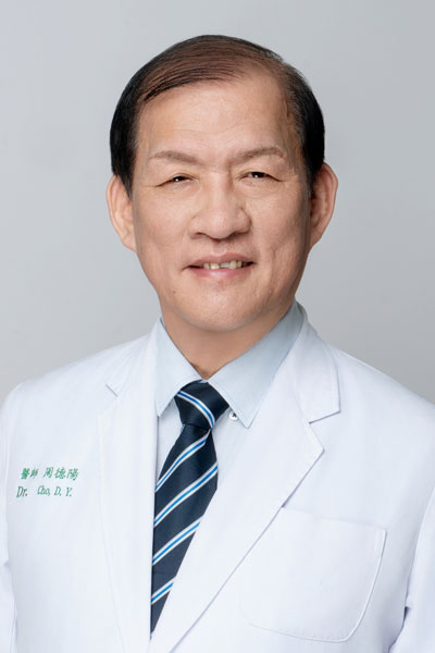 Der-Yang Cho