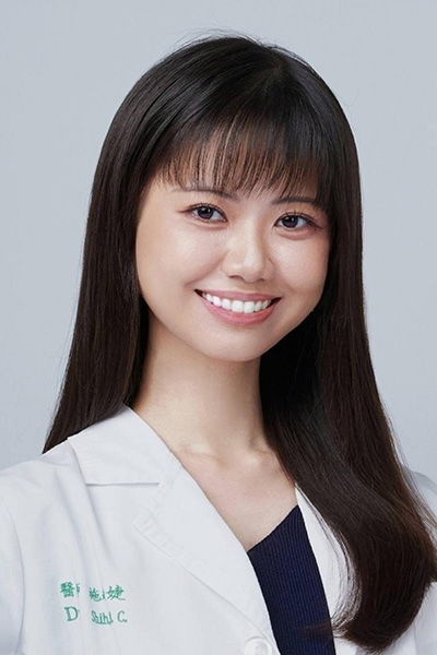 Min-Chieh Shih