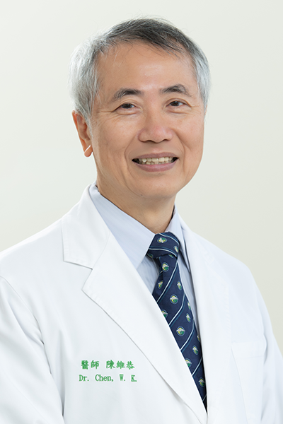 陳維恭 Wei-Kung Chen