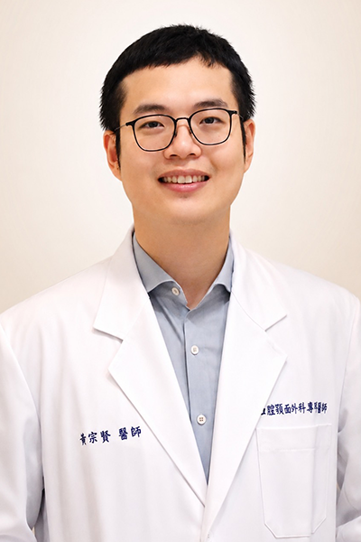 HUANG TSUNG-HSIEN