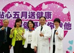 中國附醫貼心五月送健康 母親節中風防治宣導