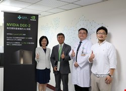 亞洲首台NVIDIA DGX-2！中國附醫實現台灣新一代醫療科技服務