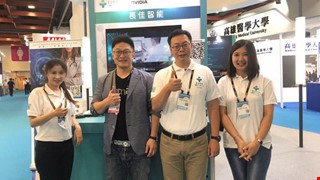 醫療AI創新應用首屈一指 中國醫藥大學衍生新創企業長佳智能公司榮獲第16屆國家新創獎