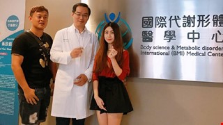 Malaysian Mother of Quintuplet Suffered from Severe Postpartum Diastasis Recti Leading to Lower Back Pain And Received Abdominoplasty Surgery in Taiwan