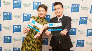 Giải thưởng lớn Du lịch Y tế IMTJ – Bệnh viện thuộc Đại học Y Dược Trung Quốc giành được hai giải thưởng Y tế, dịch vụ, tiếp thị một trong ba - Thực lực mềm Y tế Đài Loan tiến ra quốc tế