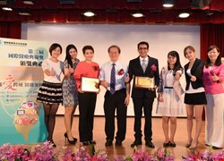 Giải thưởng Tấm gương điều trị quốc tế lần thứ II – Bệnh viện thuộc Đại học Y dược Trung Quốc vinh dự giành được giải đoàn thể và giải cá nhân