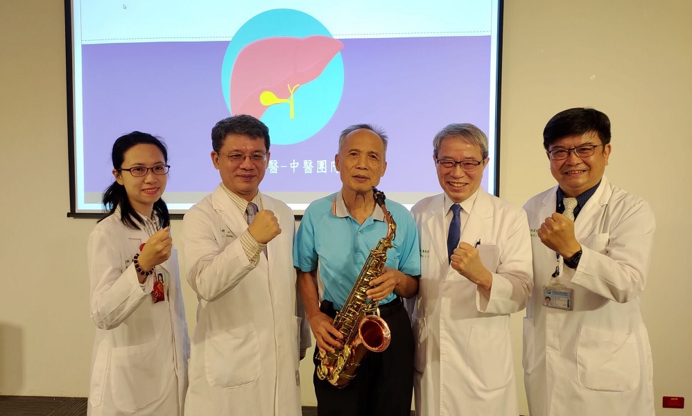 中西整合團隊包辦肝臟移植一條龍 中西合璧肝肝好