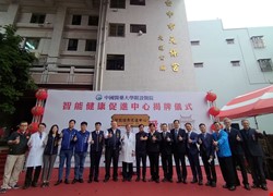 中國附醫攜手元保宮打造「智慧社區」提供檢測及預防保健為民眾健康把關