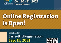 Online Registration is Open! Don’t miss Early Bird Registration until Sep. 15, 2021. Register NOW!