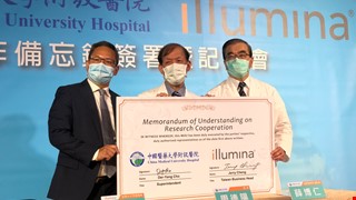 China Medical University Hospital and the top leader of NGS, Illumina,  announced their collaboration for "Emergency and critical care for clinical infection - Sepsis mNGS research"  to fight for patients to be correctly treated within the "golden hours"