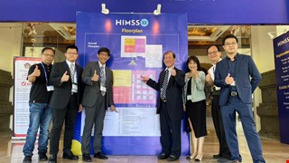 HIMSS22 APAC ASIA－Using AI to fight drug-resistant infections