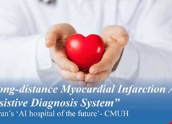 “Remote Myocardial Infarction AI-Assisted Diagnosis System” Protecting and Saving Lives.