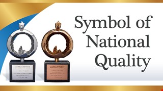 CMUH 2022 The Symbol of National Quality Awards