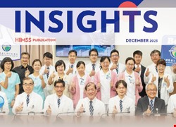 HIMSS讚譽中醫大附醫 全球智慧醫院新興模範 榮登HIMSS《INSIGHTS》雜誌 亞洲版封面故事