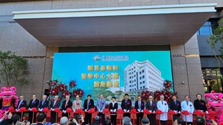 China Medical University Hospital(CMUH)'s 'Eye and Ent Medical Center' in use, creating patient-centered one-stop friendly services, providing cutting-edge and precise treatments for otolaryngology