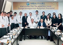 Senior Medical Experts Team from Thailand’s Songklanagarind Hospital Visits China Medical University Hospital