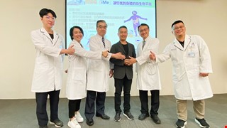 China Medical University Hospital (CMUH) Launches “Intelligent Microbiome Evaluation- iME” to Detect Intestinal Bad Bacteria and Empowers Personalized Gut Health