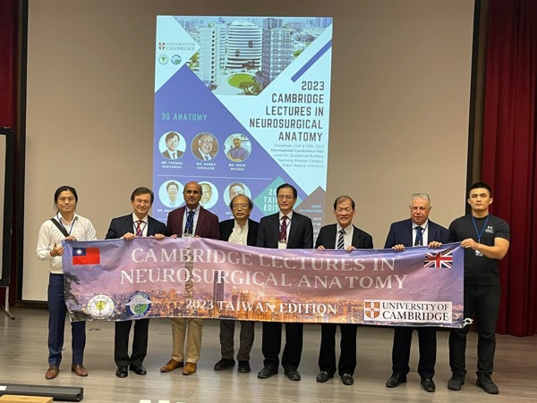 科室活動 - 2023年 Cambridge Lectures in Neurosurgical Anatomy-11th & 12th November