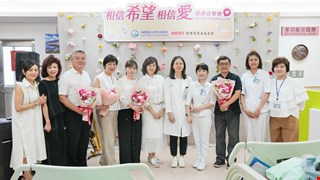 影像與話語擁抱父母親─安寧病房溫馨活動 「相信希望 相信愛」慈善音樂會以音樂撫慰人心