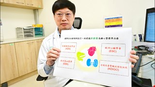 泡泡尿全身水腫 排糖藥救援