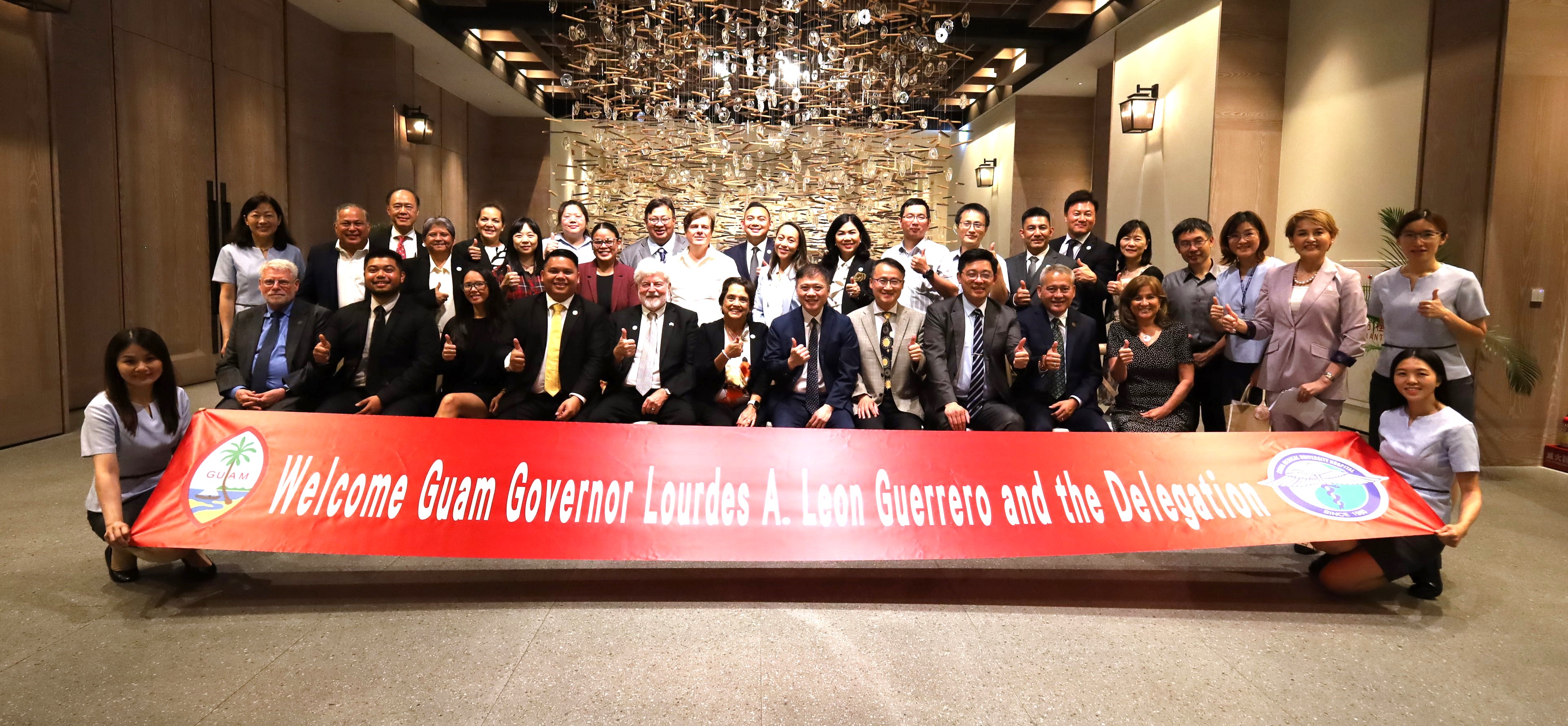 The Governor Lourdes A. Leon Guerrero and delegation from Guam welcomed by China Medical University Hospital in Taiwan img