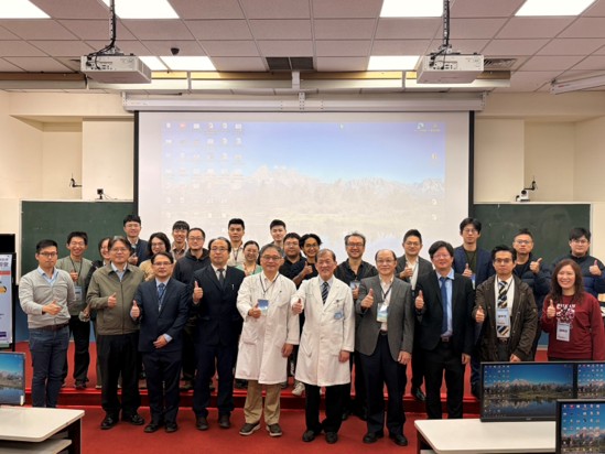 The 45th Anniversary Celebration of China Medical University Hospital and the Multidisciplinary Skull Base Surgery Workshop (2025) img