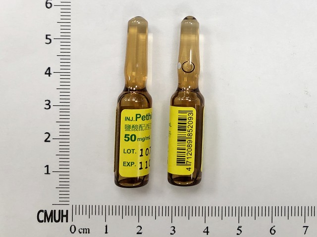 配西汀安全用藥指引